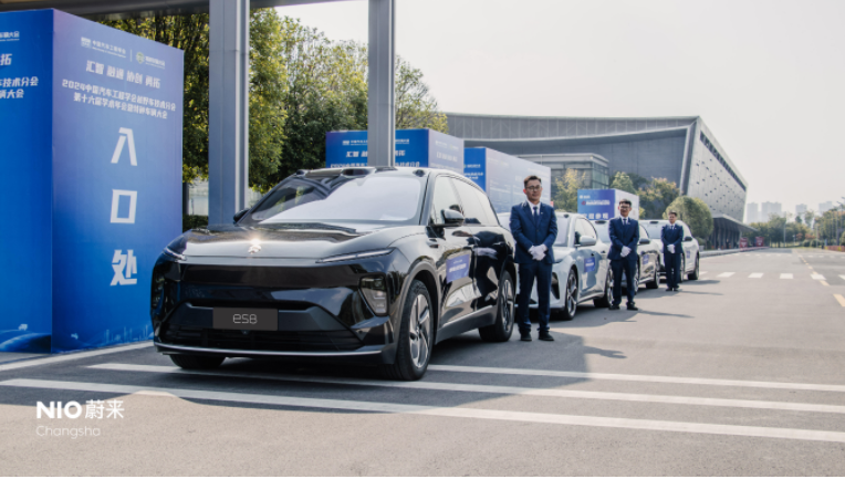 2024中國汽車工程學(xué)會越野車技術(shù)分會第十六屆學(xué)術(shù)年會暨特種車輛大會盛啟長沙(圖11)