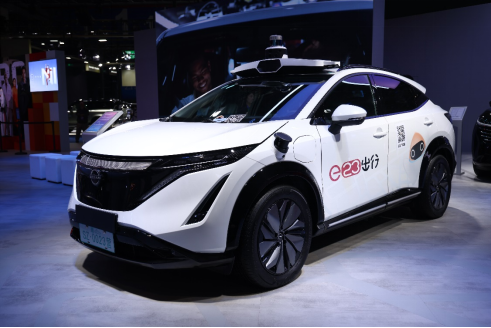 日產(chǎn)汽車進(jìn)博會展示智能化、電驅(qū)化技術(shù)優(yōu)勢(圖3)