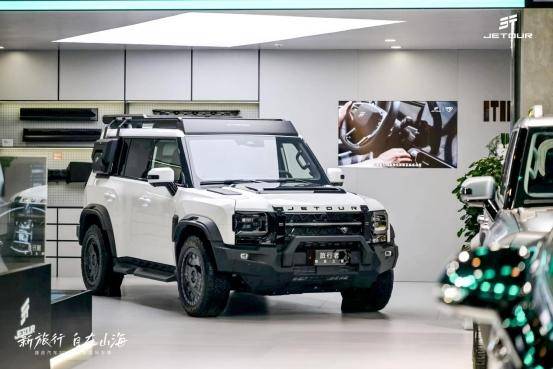 捷途旅行者置換補(bǔ)貼：換車(chē)的導(dǎo)航之星，引領(lǐng)精彩出行方向
