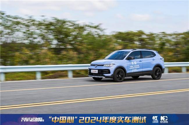 上汽大眾SUV途岳新銳發(fā)動機(jī)獲獎，實車測試表現(xiàn)出色(圖2)
