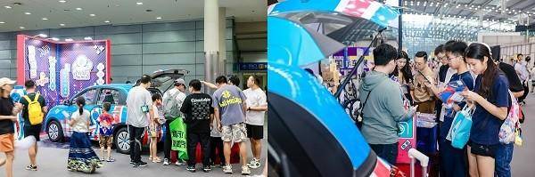 佳樂專旗下粵港澳大灣區文旅IP紅白藍無厘頭亮相深圳國際車展，解鎖潮流愛車新場景(圖4)