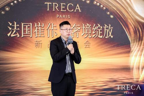 法國崔佧新品發(fā)布儀式在上海的公主號(hào)游輪上拉開帷幕(圖13)