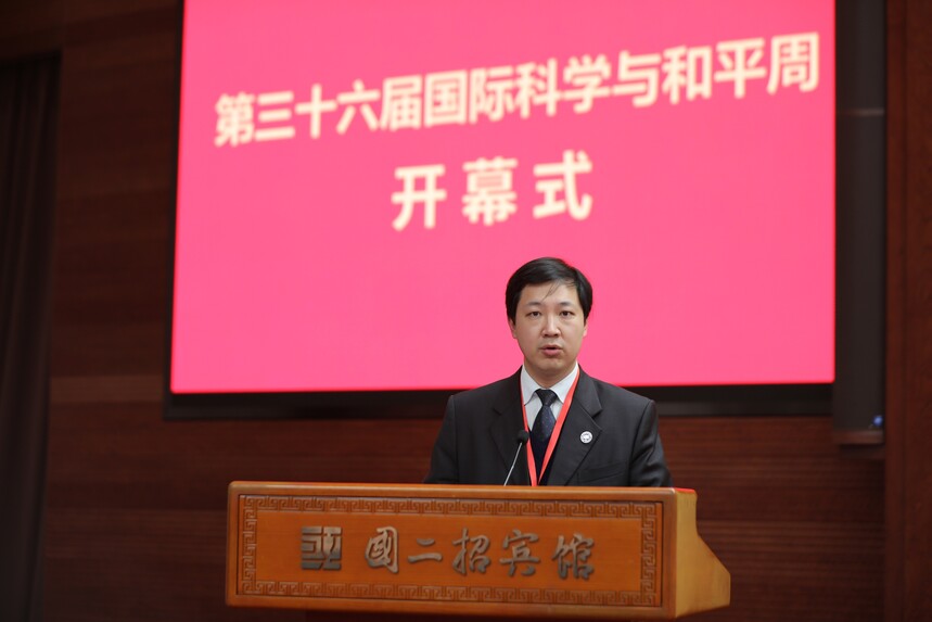 7.聯合國附屬科技教育亞太區域中心（中國）代表、北京航空航天大學教務部副部長金天致辭.jpg