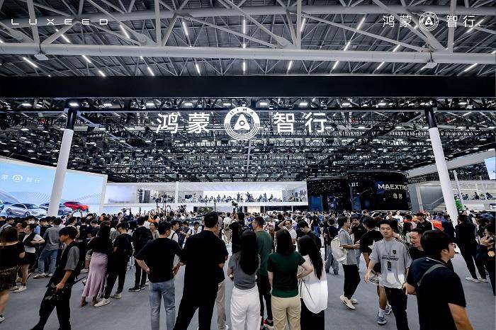 智界品牌閃耀2024廣州車展 引領(lǐng)智能出行新風潮