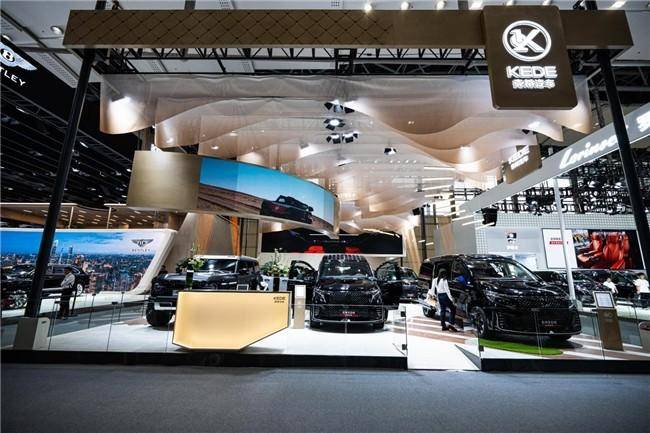 2024廣州國際車展：克蒂汽車震撼來襲，燃爆全場！