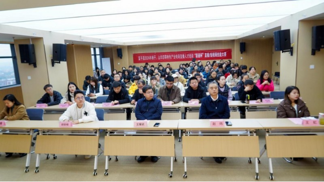 富平縣2024年特色產(chǎn)業(yè)電商直播人才培訓“聯(lián)通杯”直播短視頻技能大賽正式啟動!