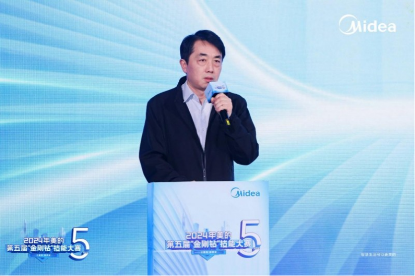 服務(wù)實力再上新高度——美的“金剛鉆”總決賽完美收官