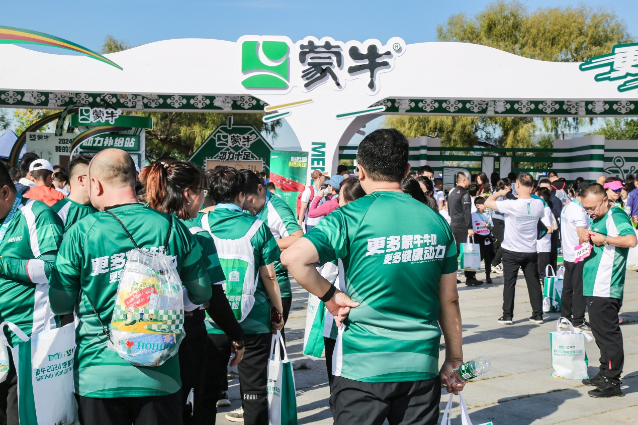 蒙牛百城馬拉松：以奔跑之姿，詮釋健康中國“新態(tài)度”(圖7)