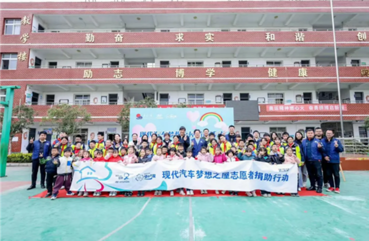 盤點現(xiàn)代汽車2024 | 放眼全球 深耕中國 強化創(chuàng)新時代領(lǐng)先地位(圖8)