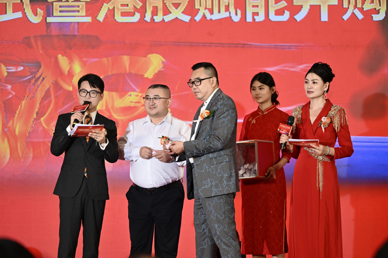 聚力武林港股 共謀產業發展新局面(圖12)