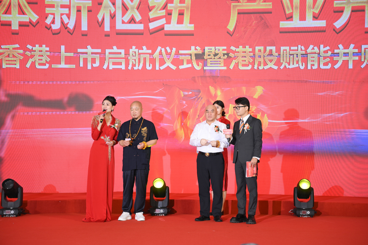 聚力武林港股 共謀產業發展新局面(圖13)