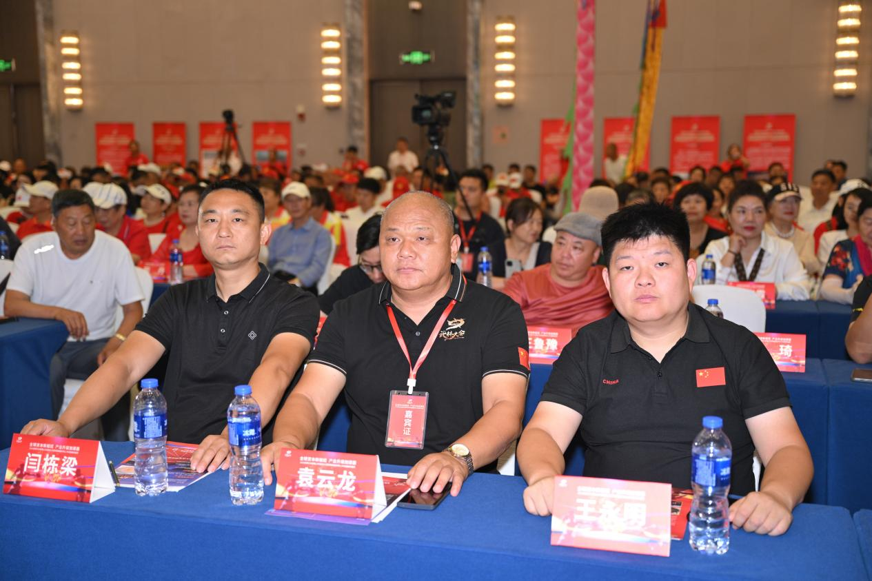 聚力武林港股 共謀產業發展新局面(圖14)