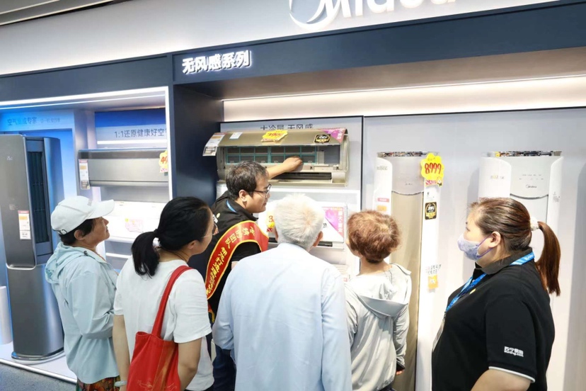 “大冷量無風感”成空調(diào)購買新選擇 蘇寧易購空氣機銷售同比增148%
