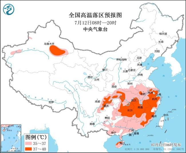 高溫預(yù)警！16省區(qū)市有高溫天氣 部分地區(qū)最高溫可達(dá)37℃至39℃