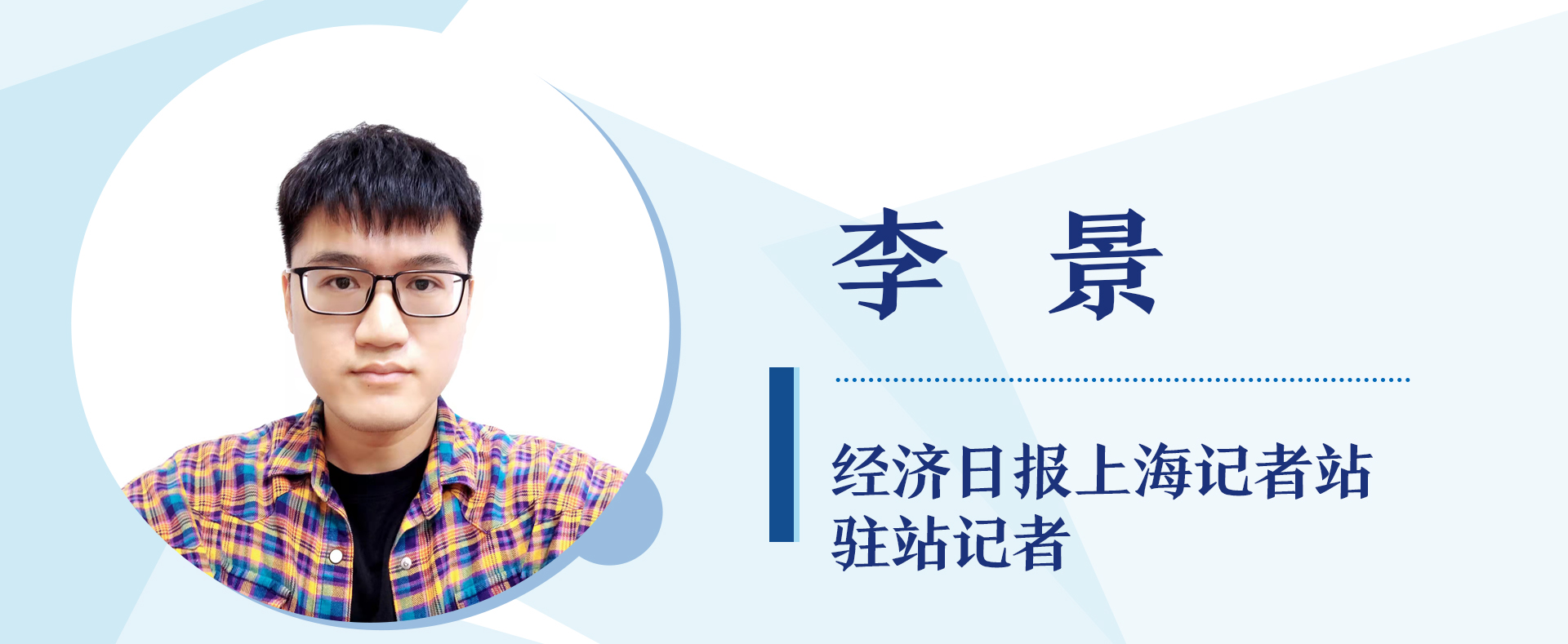 商湯科技打造“醫療大模型工廠”