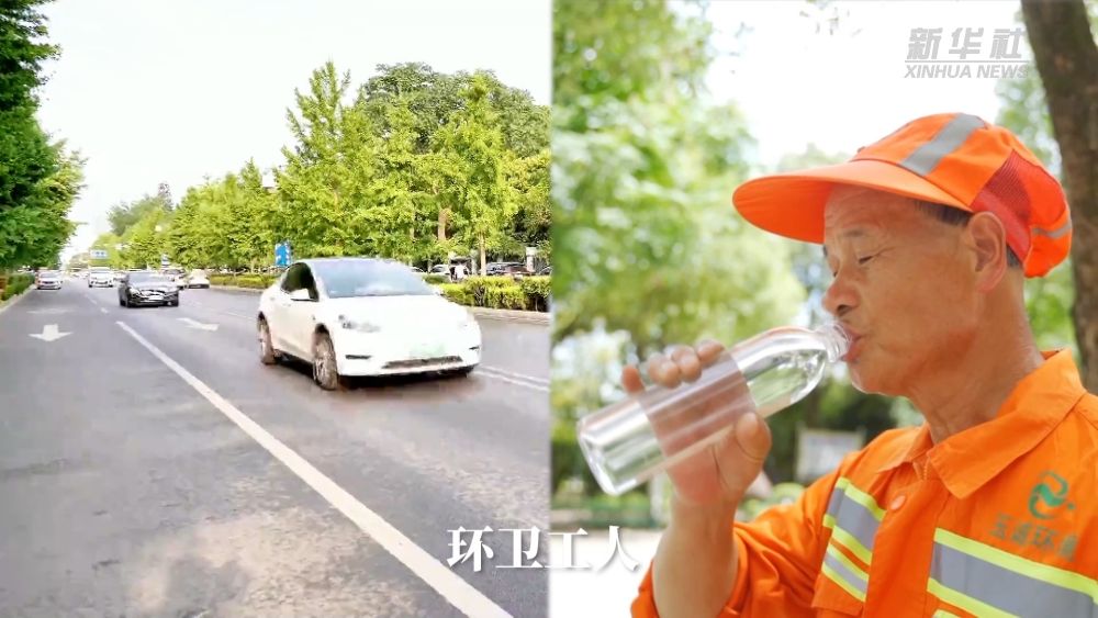 公益微視頻｜致敬！高溫下的勞動者