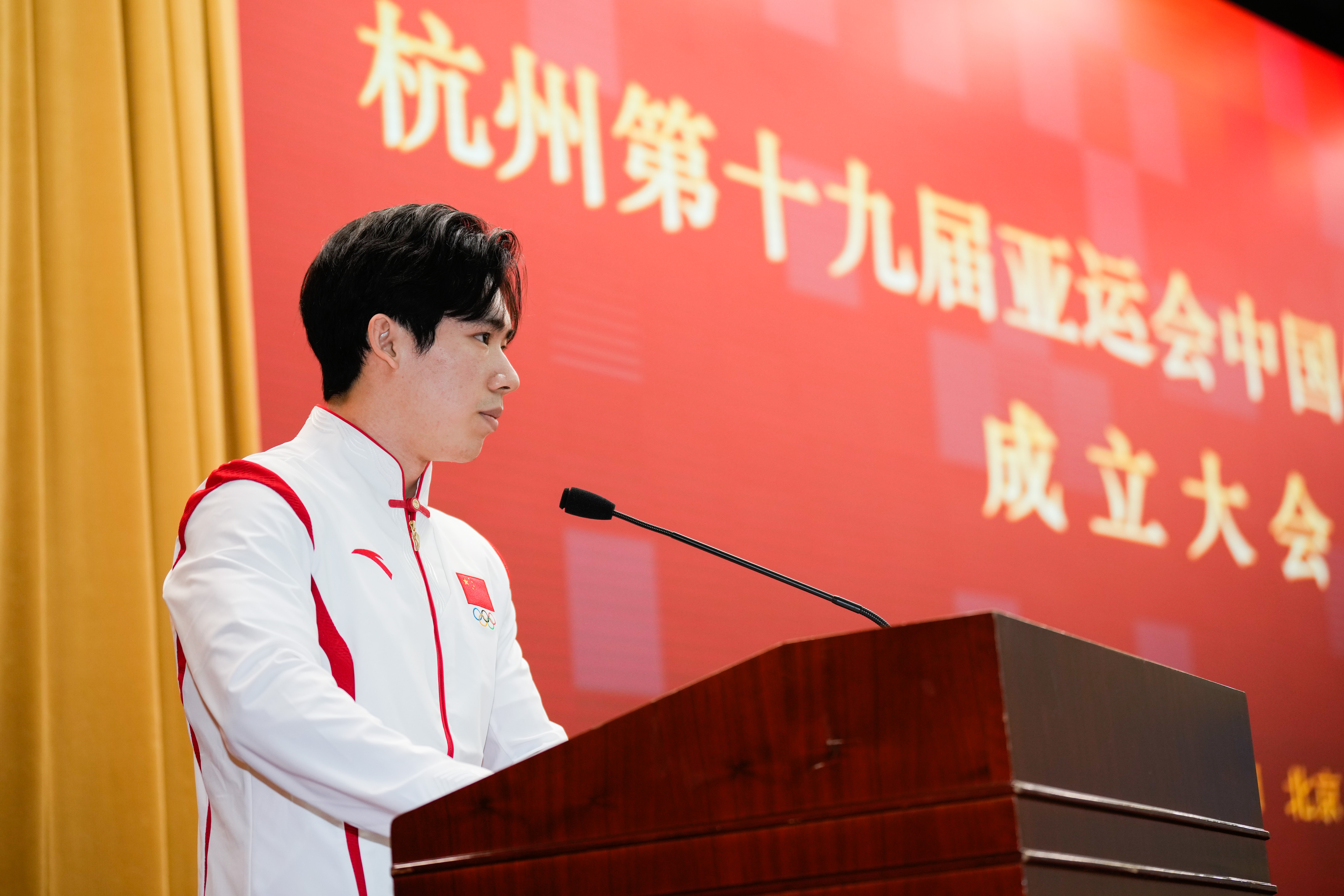 盡銳出戰 胸懷祖國 全力拼搏——杭州亞運會中國體育健兒準備好了！