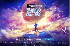 2019世界集郵展覽門票（開展時間&#43;地址&#43;門票預約領?。?/></a>          <h3><a href=