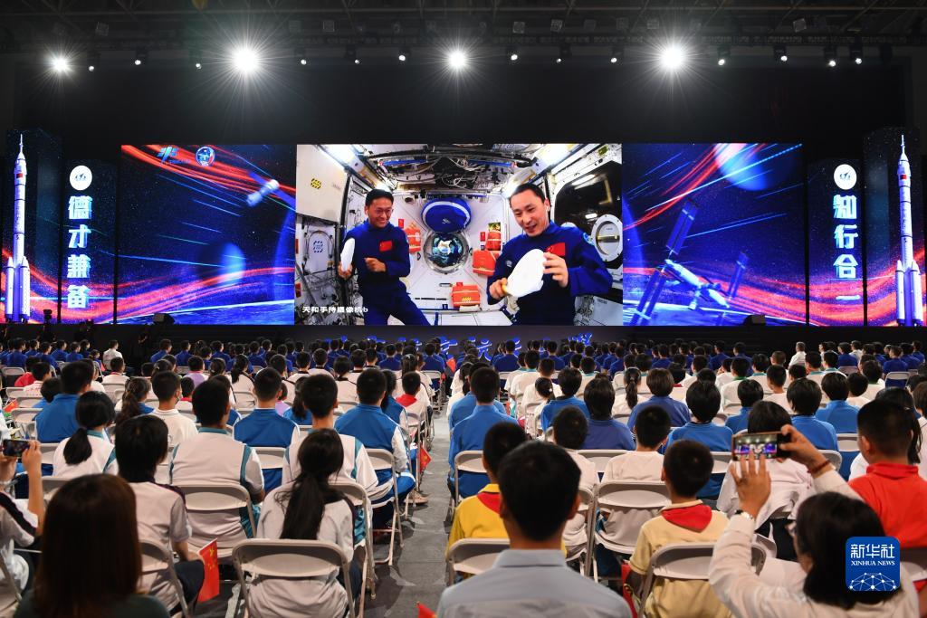 中國空間站第四次太空授課活動(dòng)取得圓滿成功
