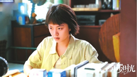 趙今麥白宇帆領銜主演 桐華新劇展現青春故事