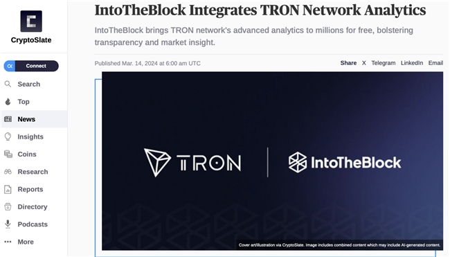 全球行業媒體聚焦：波場TRON與服務商IntoTheBlock共啟行業分析新紀元