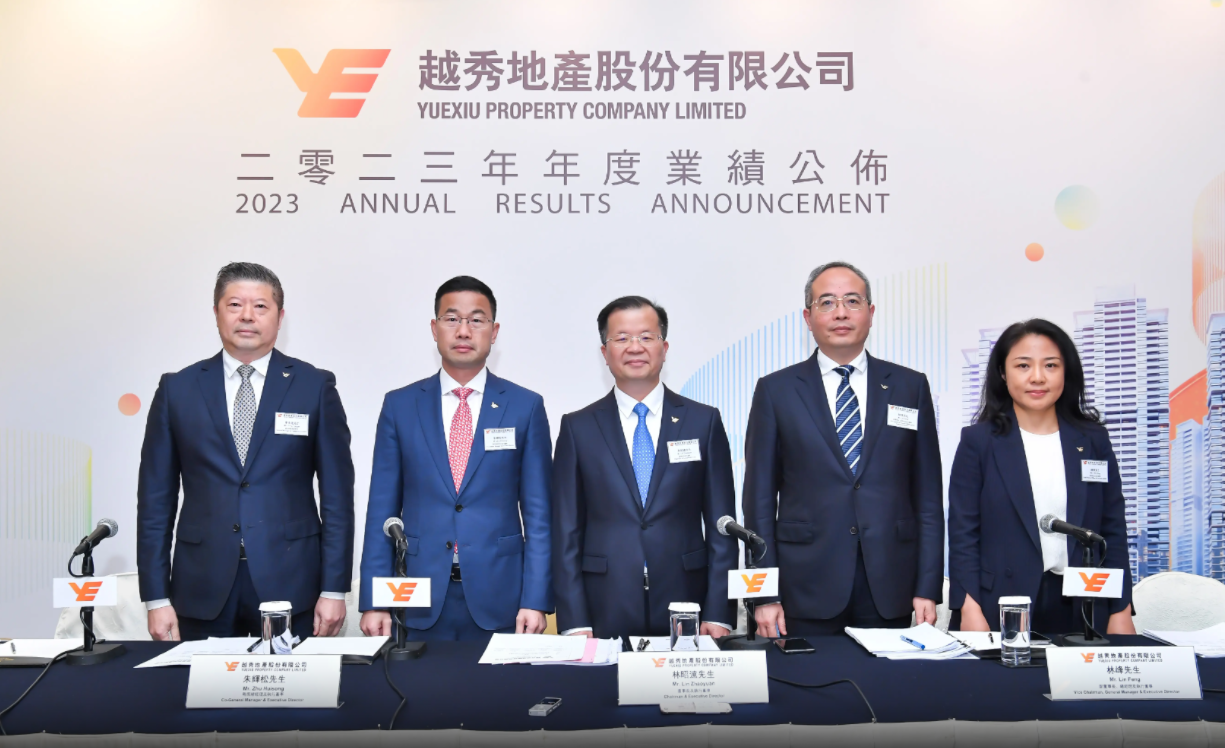 越秀地產(chǎn)2023年實(shí)現(xiàn)營收802.2億，業(yè)績保持基本平穩(wěn)