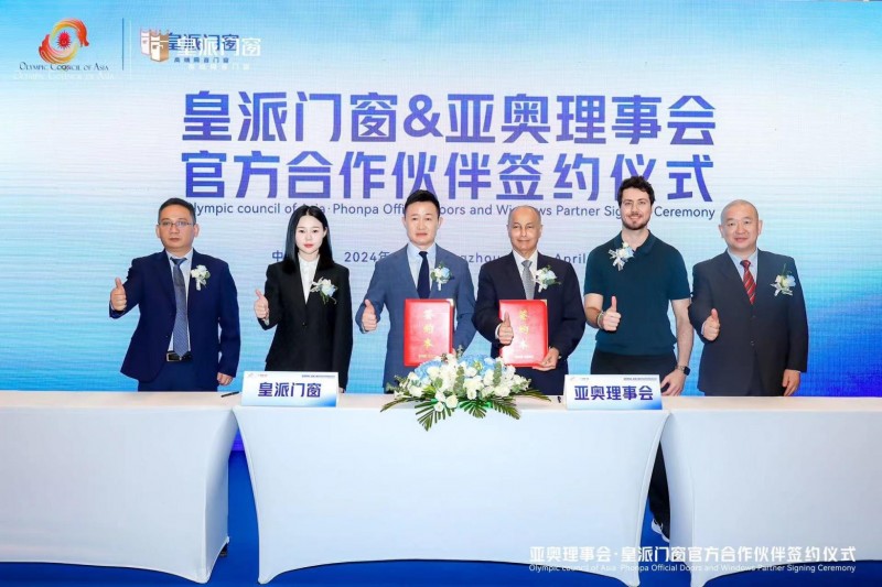 廣東時裝周落幕，歐定OWNDREAM成最大黑馬，品牌創(chuàng)始人當(dāng)選新任會長