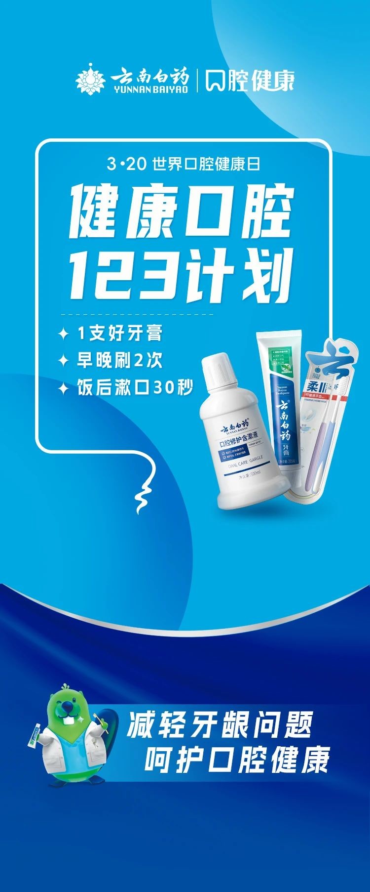 廣州將實(shí)施大規(guī)模設(shè)備更新、消費(fèi)品以舊換新