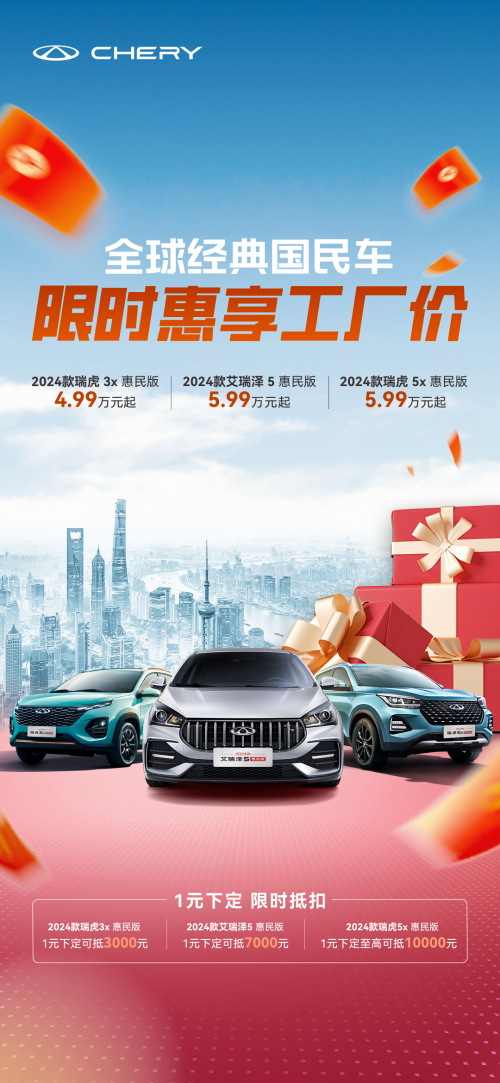 電比油低再出擊，比亞迪海豹榮耀版上市，17.98萬元起