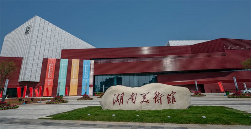 消費新增長點持續壯大更多國貨“潮品”走俏市場