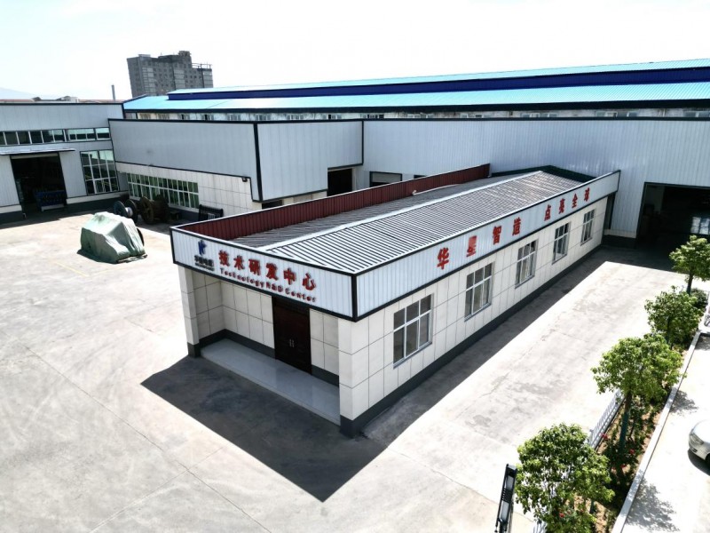 城市體育節現場火熱：范志毅吳敏霞鐘天使趙麗娜黃齡都來了！