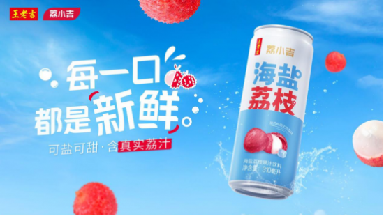 全球報道不足40例！9歲女孩患罕見惡性腫瘤，復(fù)旦兒科專家為她點(diǎn)燃生命希望