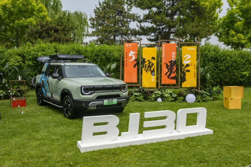 Honda中國(guó)全新電動(dòng)品牌：三款車型首發(fā)，唱衰的話說(shuō)早了