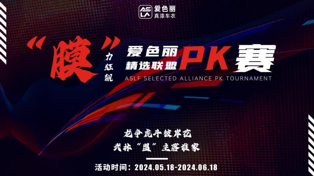 四電機/續航超300km，奔馳將發布純電動G580，4月24日正式亮相