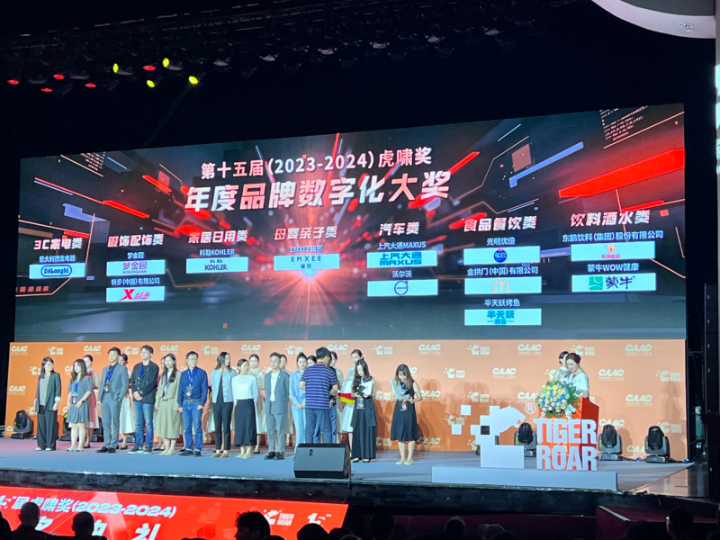 業(yè)績爆發(fā)之后，關(guān)注阿里影業(yè)的耐力